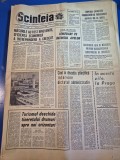 ziarul scanteia 4 august 1968 - articol electoroputere craiova ,uzina de aluminiu slatina