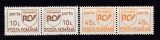ROMANIA 1994 PORTO DUBLE SERIE MNH
