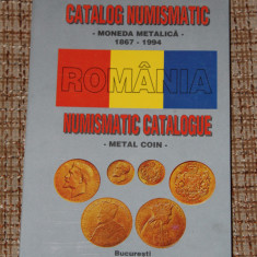 Catalog numismatic Moneda metalica 1867 -1994, editia pe hartie, 1995