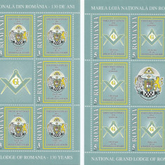 |Romania, LP 1883/2010, Marea Loja Masonica din Romania, minicoala 8t.+1v., MNH