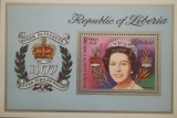 BC50, Liberia 1977, colita regina Elisabeta a II-a