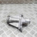 Suport Planetara Original Jaguar F-PACE X761 2016 HK83-3A040-AA