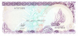 Bancnota Maldive 5 Rufiyaa 1983 - P10 UNC