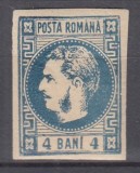 ROMANIA 1868 LP 23 REGELE CAROL I CU FAVORITI 4 BANI ALBASTRU GUMA ORIGINALA STARE MNH