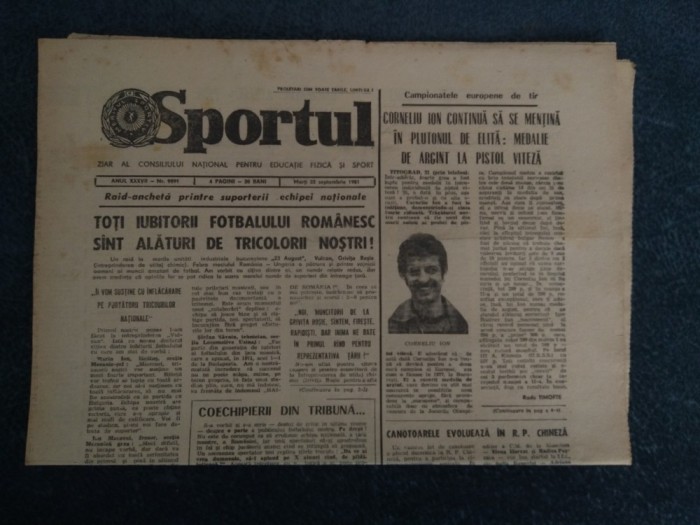 ZIARUL SPORTUL 22 SEPTEMBRIE 1981