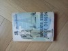 Paul Morand - Raposatul Domn Duce d&#039;Orgon (1943, Editura ABC) - Carte Veche, Limba Romana, Bibliofilie