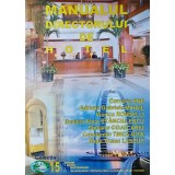 Manualul directorului de hotel - 2004 - Steliana Cojocariu (AZ55)