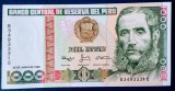 PERU 1000 INTIS 1988 UNC