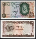 EGIPT. 10 POUND 1964. UNC