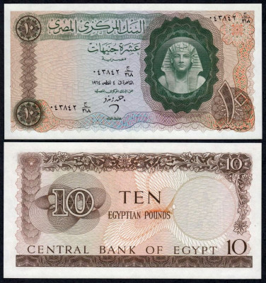 EGIPT. 10 POUND 1964. UNC foto