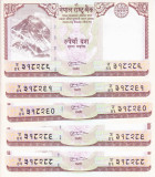 Bancnota Nepal 10 Rupii (2008) - P61 UNC ( set 5 bucati )