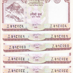 Bancnota Nepal 10 Rupii (2008) - P61 UNC ( set 5 bucati )