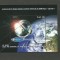 Romania MNH 2007 - 50 ani zborul satelit artificial Sputnik - colita - LP 1786
