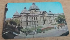 C9 13 - 1973 - Calendare de buzunar - tematica reclama - CEC