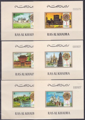DB1 Gazde Jocuri Olimpice Arhitectura Ras al Khaima 6 SS de Lux MNH foto