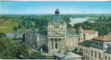 bnk cp Arad - Palatul Culturii - necirculata