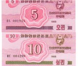 Coreea de Nord Korea North Set 5-10 Chon 1988 P 32-33 UNC