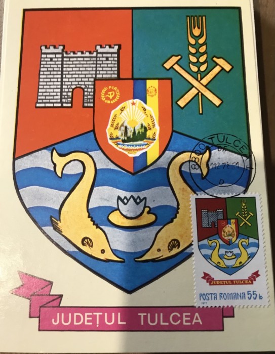 CPIF Stema cu timbru al judetului Tulcea