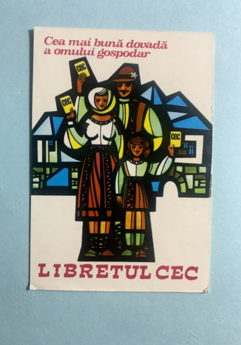 Calendar 1978 CEC