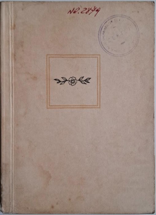 Versuri &ndash; Radu Boureanu