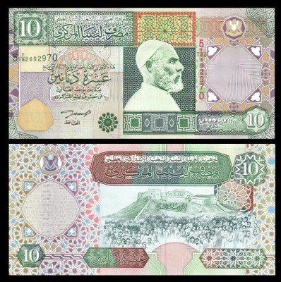 LIBIA █ bancnota █ 10 Dinars █ 2002 █ P-66 █ UNC █ necirculata foto