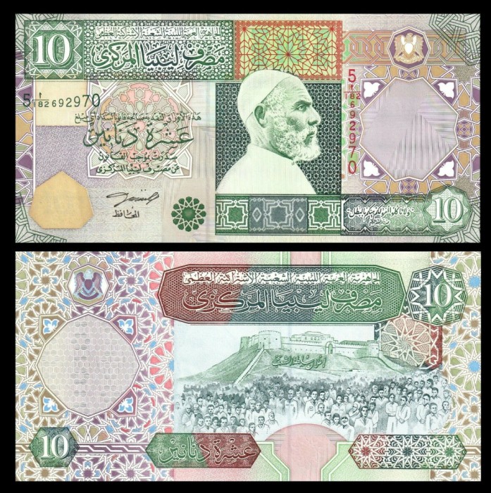 LIBIA █ bancnota █ 10 Dinars █ 2002 █ P-66 █ UNC █ necirculata