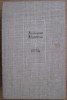 Ammianus Marcelinus-Istorie romana