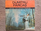 Dumitru farcas taragot disc vinyl lp muzica populara vituozi ai instrumentelor, Electrecord