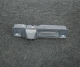 M&acirc;ner haion FORD FIESTA VII 2018 OEM: F1EB-19B514-BE 3428003