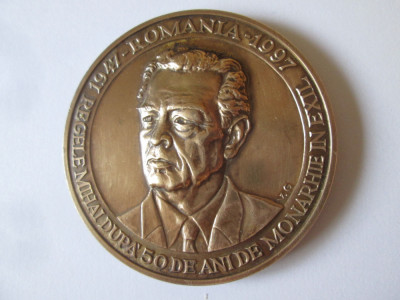 Medalie bronz Monetaria Nationala 2004:Regele Mihai dupa 50 ani de exil1947-1997 foto