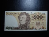 POLONIA 500 ZLOTI 1982 AUNC -