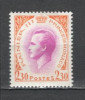 Monaco.1966 Principele Rainier III SM.464, Nestampilat