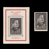 Sztalin Gy&aacute;szblokk+b&eacute;lyeg (Stalin Bloc + timbru) LP1355II-1356 Ungaria 1953