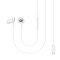 Ca?ti Samsung AKG USB Type C cu ANC (anulare activa a zgomotului), albe (EO-IC100BWEGEU)