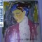 GEORGE STEFANESCU -album (format mic)