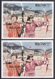 Bhutan 1986 - Jocurile Olimpice - Los Angeles, Medaliați cu aur, 2 Colite cu SUPRATIPARE DIFERITE (HYANG SOON SEO;DARRELL PACE), MNH