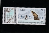 Taaf 2005-100 ani,avarierea navei Francais in Antarctica,MNH,Mi.508 zf, Transporturi, Nestampilat