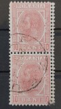 Romania 1900 - Pereche Carol l-Spic de grau,fara filigran cu dantelura dubla vertical,Lp.54g