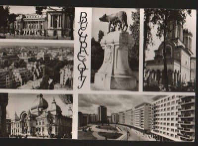CPI B13534 CARTE POSTALA - BUCURESTI - MOZAIC, 1966 foto