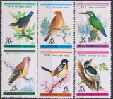 Timbre cu păsări din Korea Nord