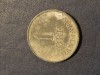 1 ore danemarca, Europa