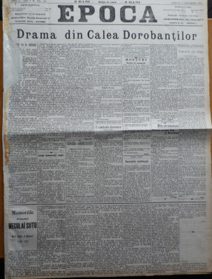 Ziarul Epoca, 18 Septembrie 1899; Drama din calea Dorobantilor foto