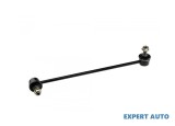 Bucsa bara stabilizatoare Kia Rio 2 (2005-2011)[JB] #1