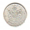 SV * Romania 2000 LEI 1946 * ARGINTATA (!) * Regele Mihai I +/- XF, Argint