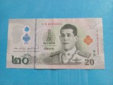 Thailanda 20 Baht ND (2022 - 2024) - Seria 3A 2142353 (Polimer)