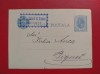 CARTE POSTALA ( 1894 ) - ADRESATA DESTINATAR BIQUET ( BECHET ) - FARA STAMPILE