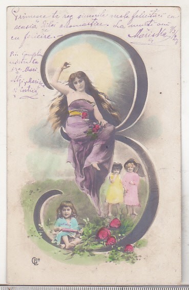 bnk cp Felicitare circulata Bucuresti Alexandria 1904