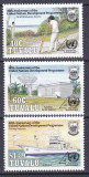 DB1 Tuvalu ONU Vapoare 3 v. MNH, Nestampilat