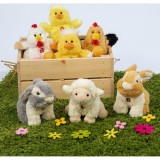 Jucarie din plus animale domestice, Jad