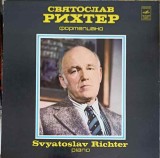 Disc vinil, LP. NATIONAL OPERA ORCHESTRA OF MONTE CARLO-SVYATOSLAV RICHTER-255986, МЕLODIA